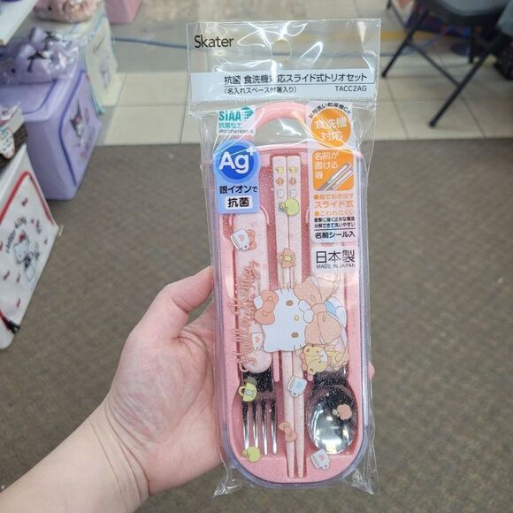 Brand New Japan Sanrio Hello Kitty Tableware Set Stainless Steel - Picture 3 of 10